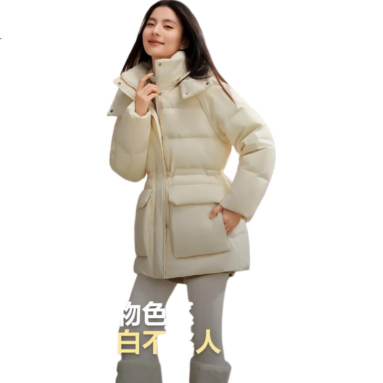 White Image 2