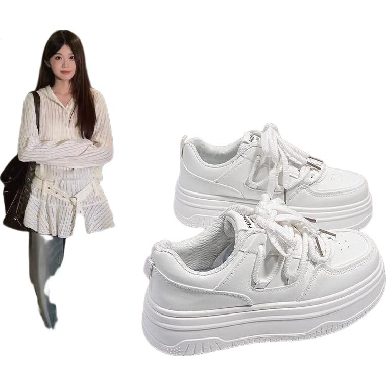 White Image 2