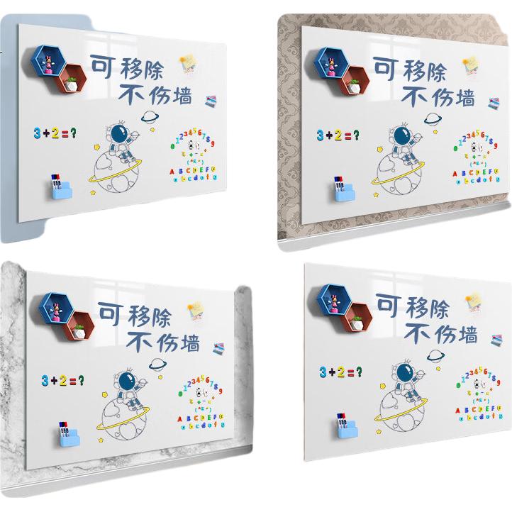 White Image 1