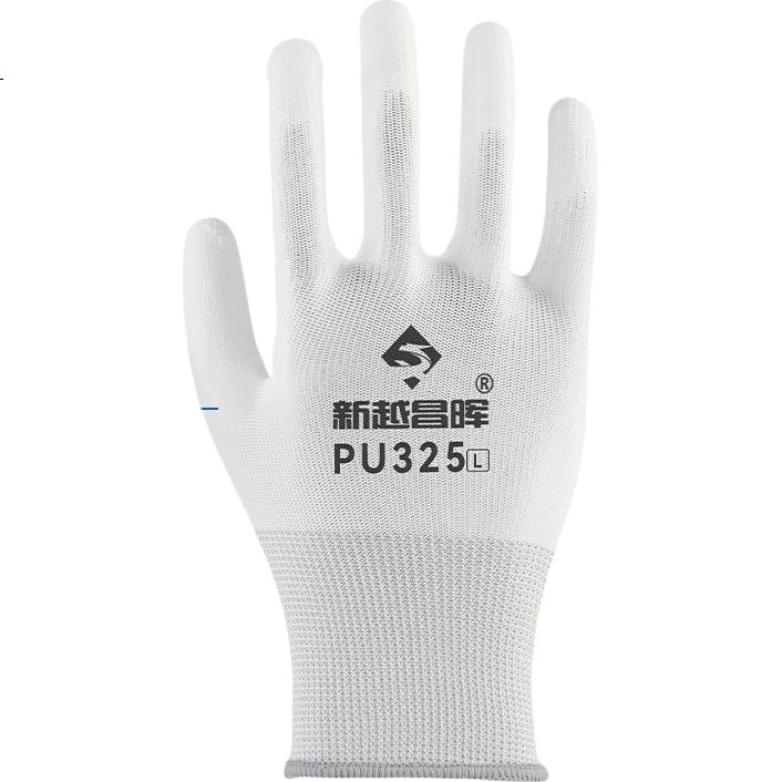 White Image 2
