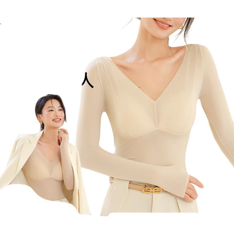 Urban Beauty Women's Thermal Underwear Bra-Free Ultra-Thin Facial Mask Skin Base Layer Constant Temperature Quick Warmth Padded Base Shirt