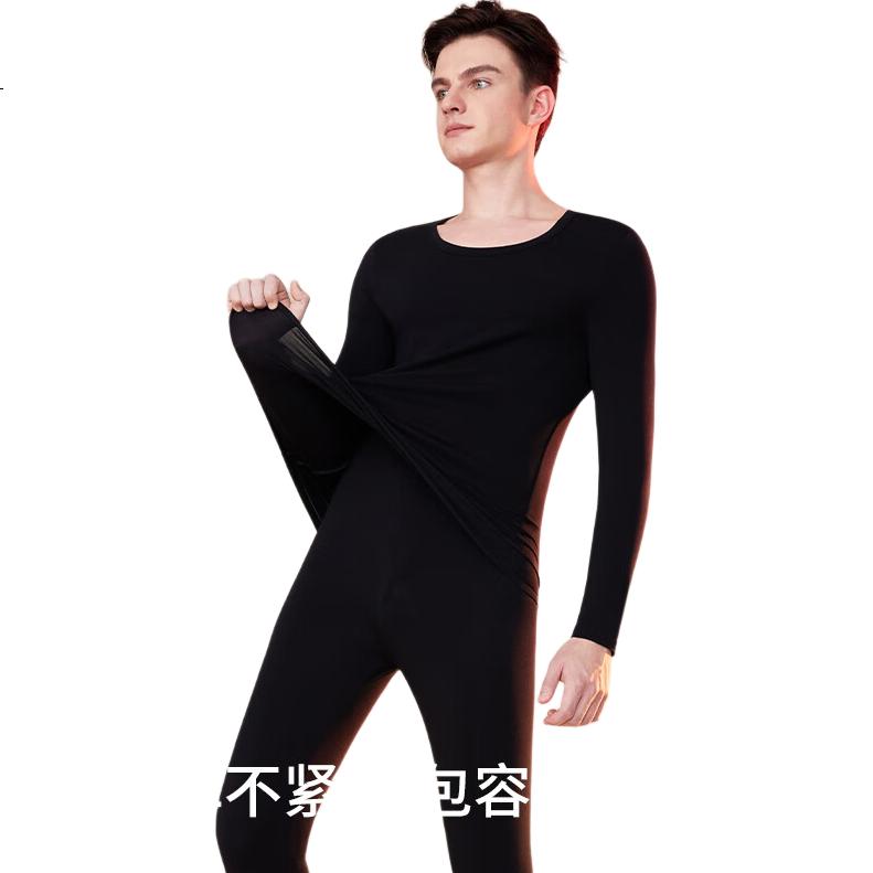 Ordifen Modal Set 7A Antibacterial Men's Thermal Underwear Autumn Winter Crew Neck Base Layer Top and Bottom Black L