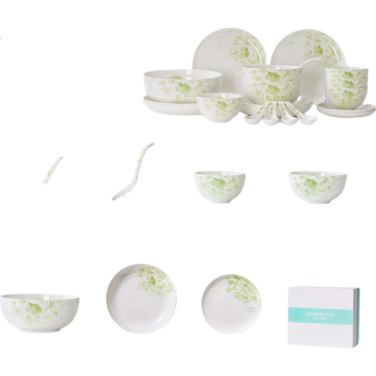 White Image 2