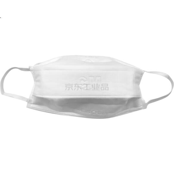 White Image 3