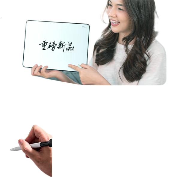 White Image 1