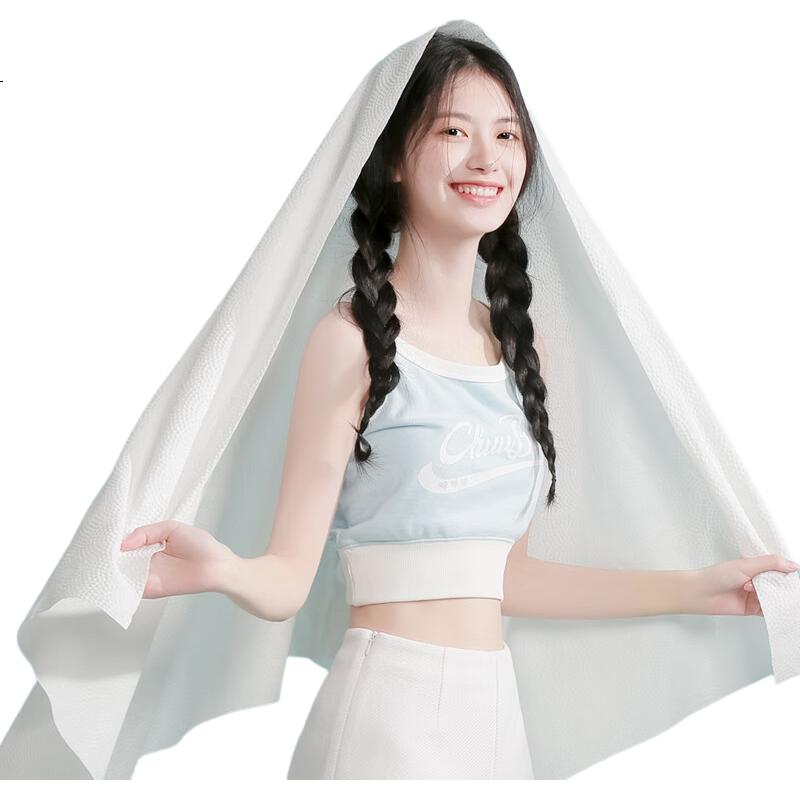 White Image 2