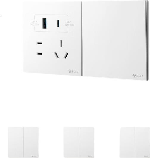 White Image 2