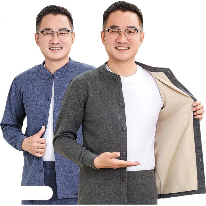 LangSha Middle-aged and Elderly Men's Thermal Underwear Cardigan Plus Size Wool and Silk Antibacterial Mite-resistant Thin Winter Set