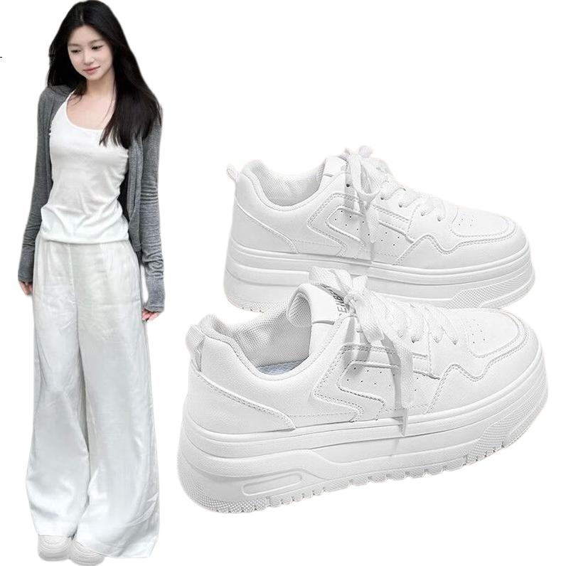 White Image 3