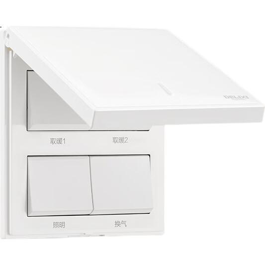 White Image 3