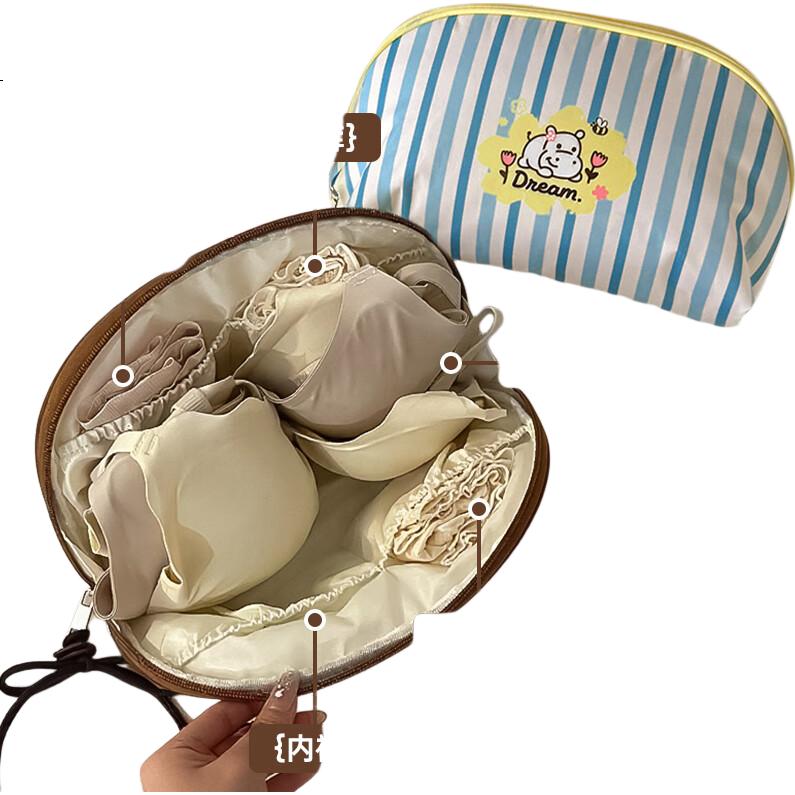 Banzheni Underwear Storage Bag, Travel Lingerie Organizer, Bra Panty Sock Sorting Pouch, Portable Ultra-Light Toiletry Bag