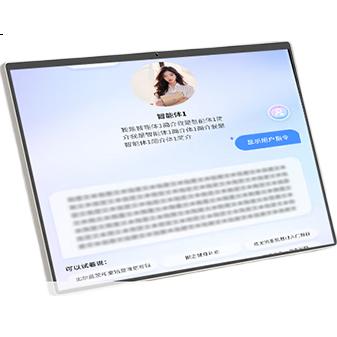White Image 2