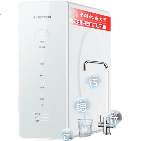 White Image 2