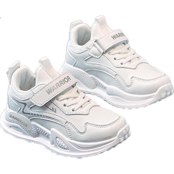 White Image 3