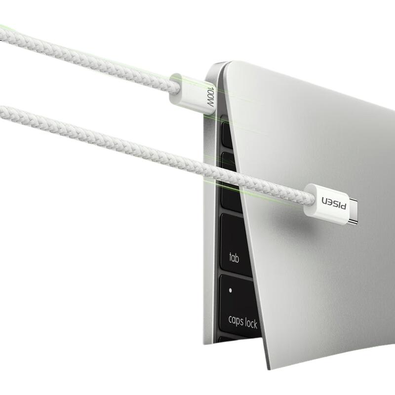 White Image 3