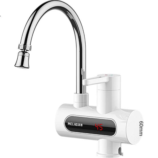White Image 1