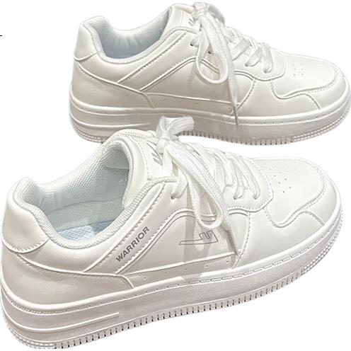 White Image 2
