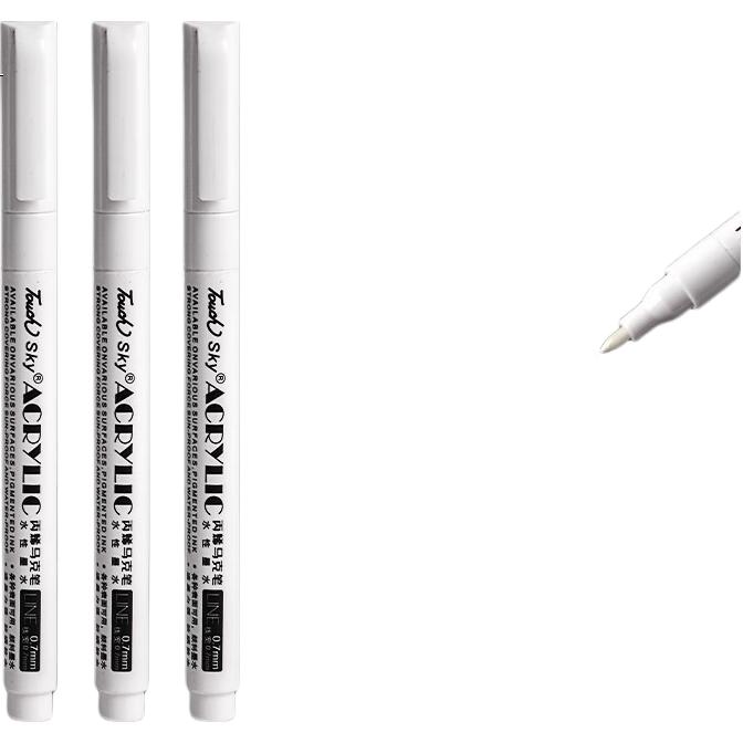 White Image 1