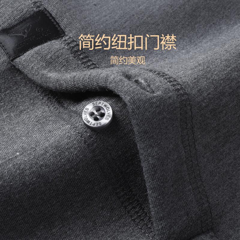 SEPTWOLVES [Mulberry Silk] Men's Autumn Winter Thermal Pants Fleece Lined Thickened Double Warm Cotton Leggings Black XL 1 Piece