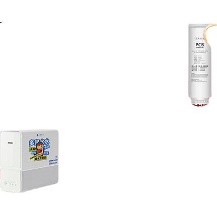White Image 2