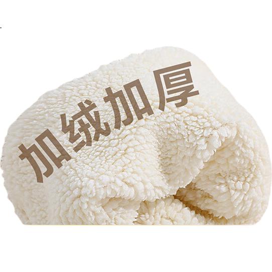 Baleno Men's Crew Neck Thickened Lamb Wool Winter Warm Loose Solid Color Casual Fleece Jacket