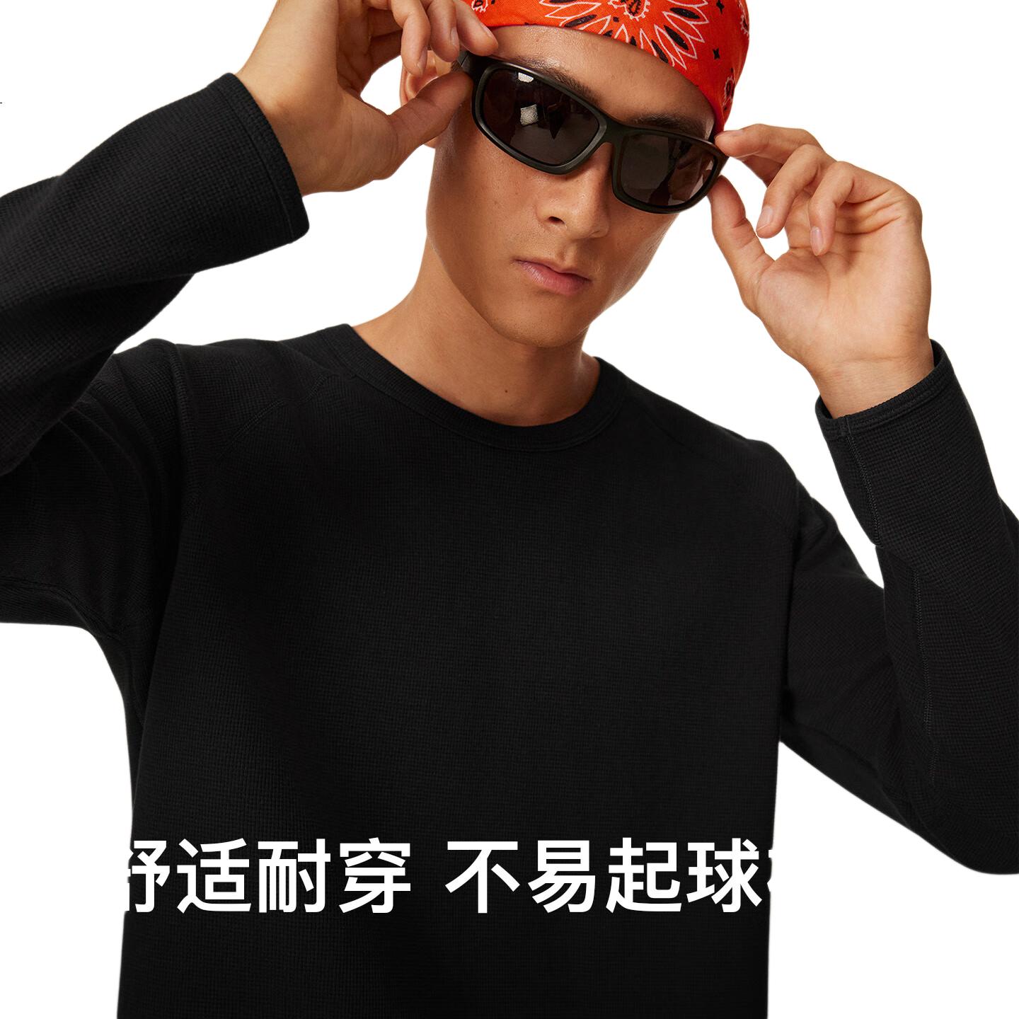 Keep New Men's Autumn Winter Sports Waffle Texture Fitness Running T-Shirt K100 Roamer 8693
