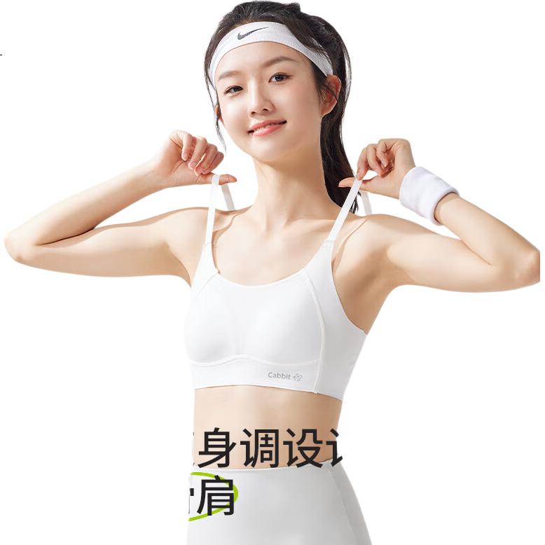 White Image 3