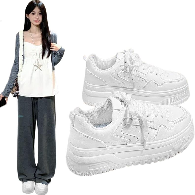 White Image 1