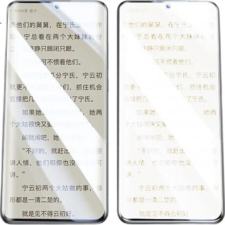 White Image 3