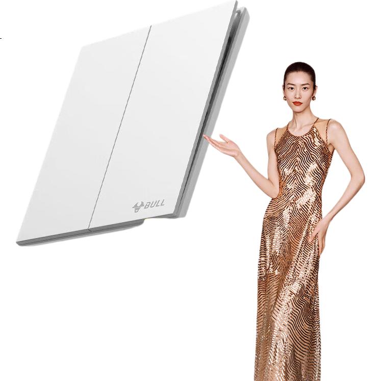 White Image 3