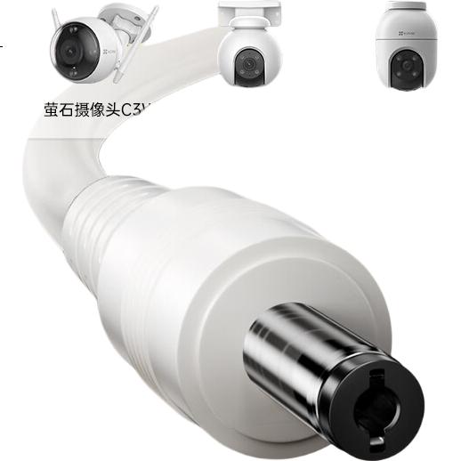 White Image 1
