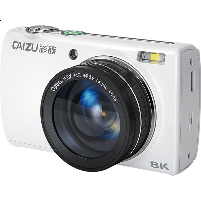 White Image 2