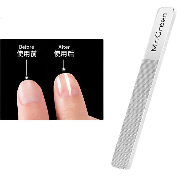White Image 1