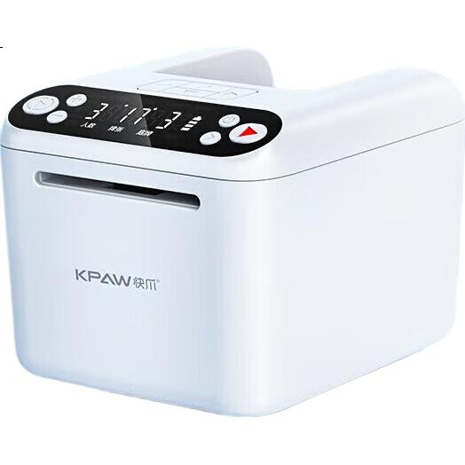 White Image 3