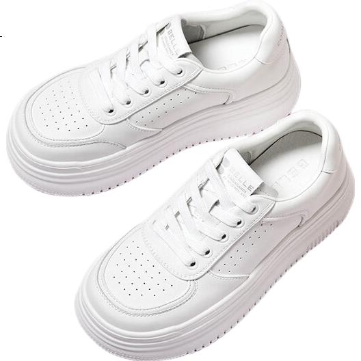 White Image 3