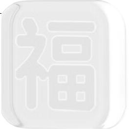 White Image 3