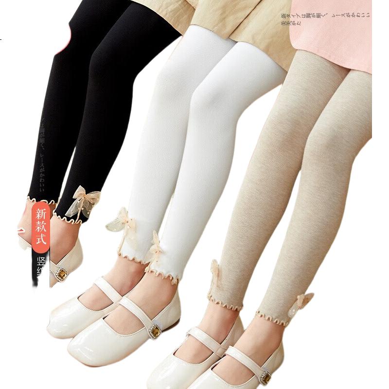 LangSha Girls' Leggings Children's Spring and Autumn Thin Skin-Friendly White Stylish Black Tights Pants