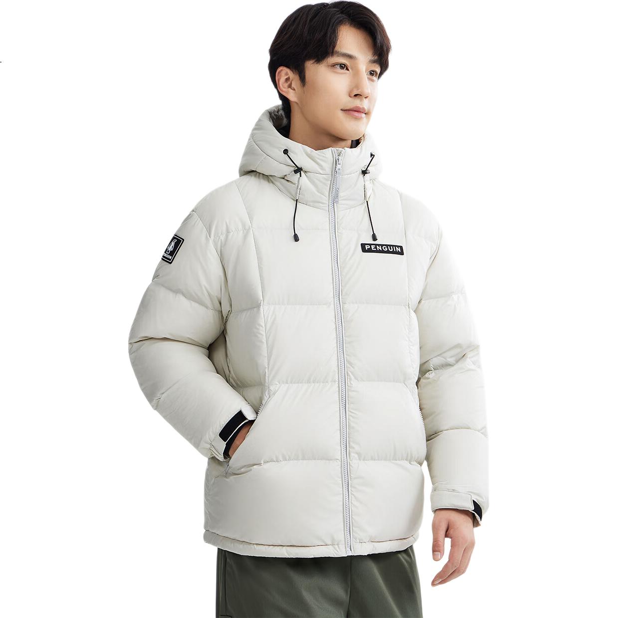 White Image 1