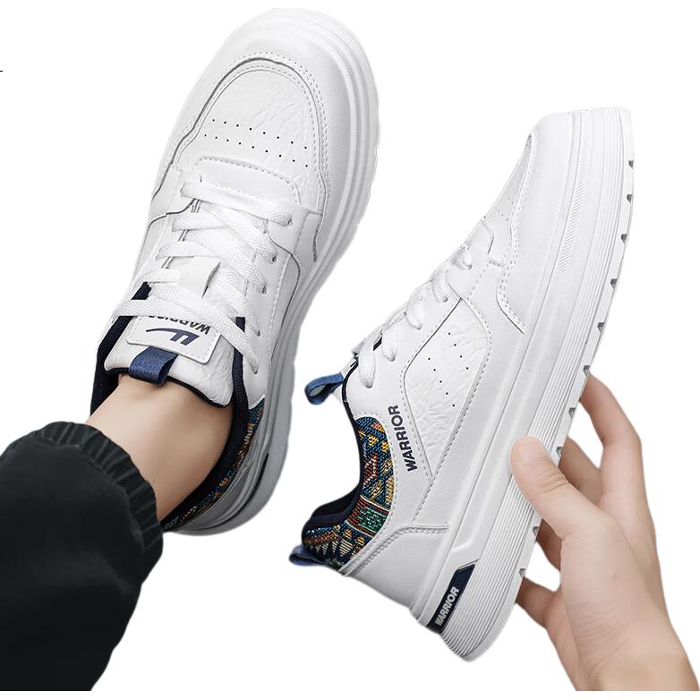 White Image 1
