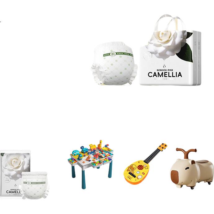 White Image 3