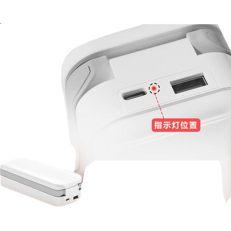 White Image 2