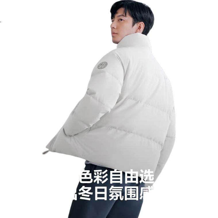 White Image 3