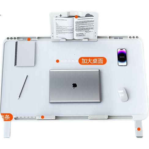 White Image 2