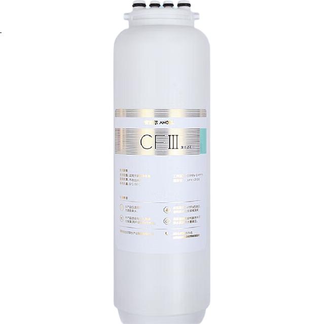 White Image 2