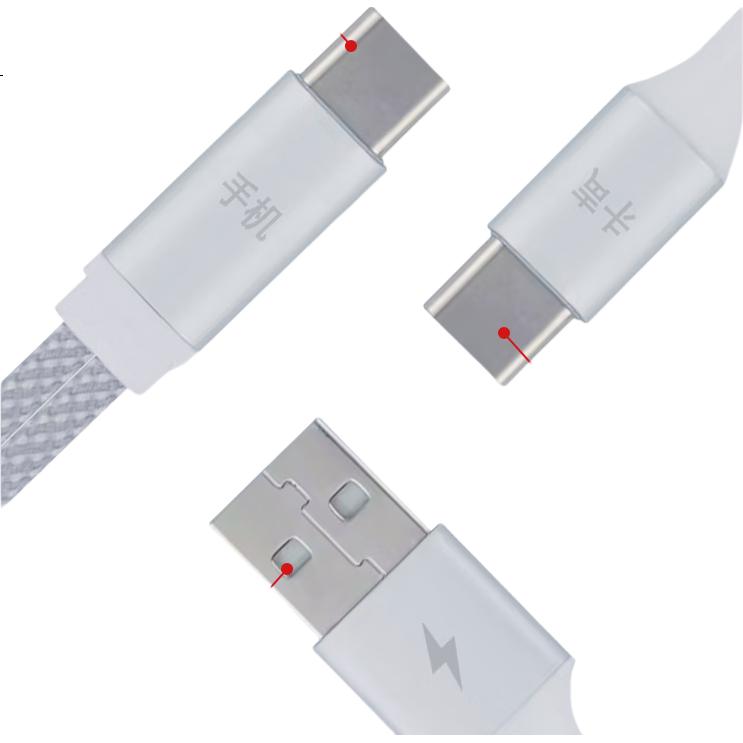 White Image 1