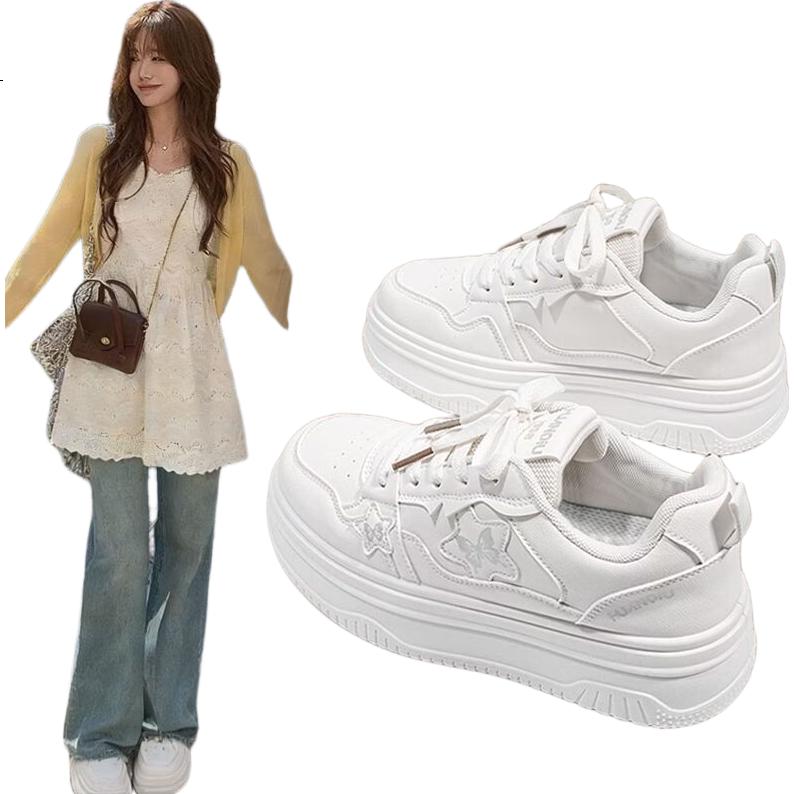 White Image 2