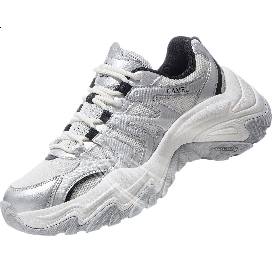 White Image 1