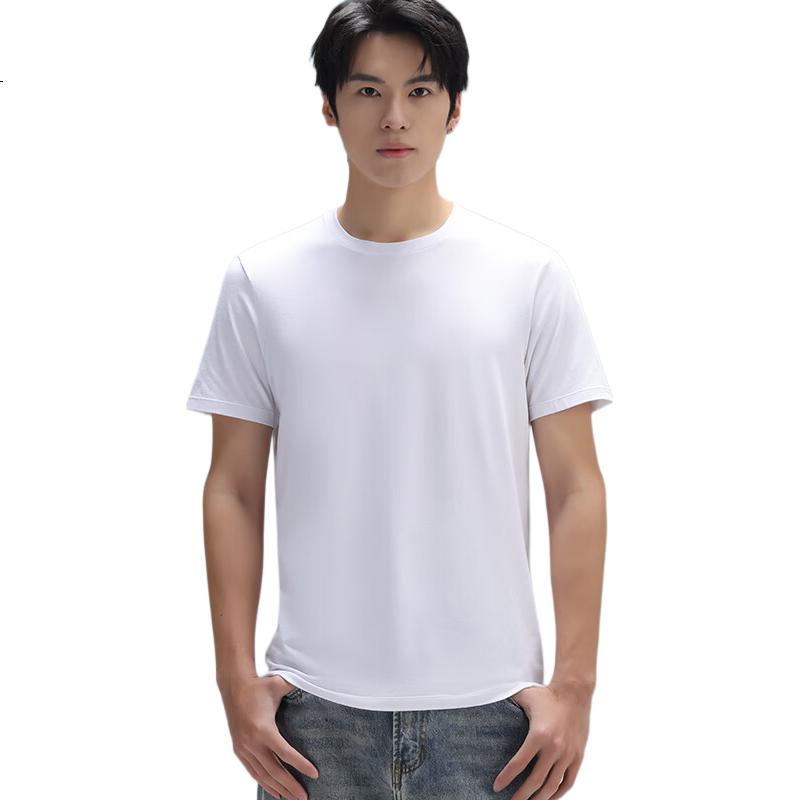 White Image 1