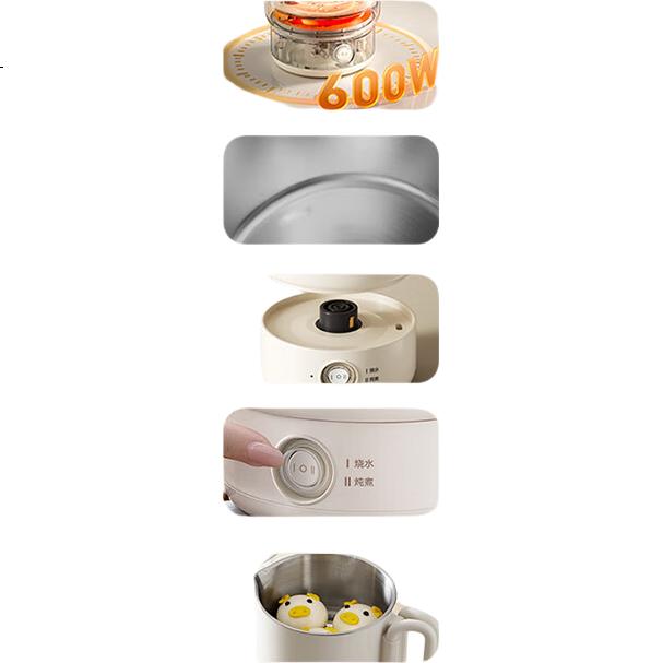 White Image 1