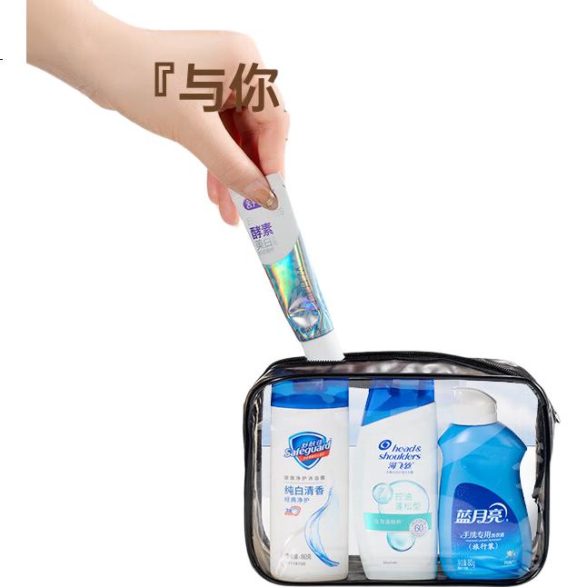 Etravel Travel Toiletry Set 4-Piece Kit: Shampoo, Shower Gel, Laundry Detergent, Storage Bag for Business Trips, Travel, Hotel Supplies